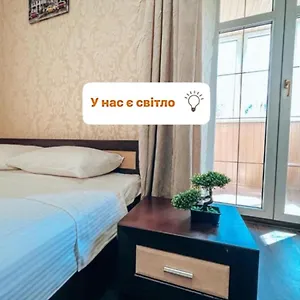 Апартаменты в центре крещатика, Киев